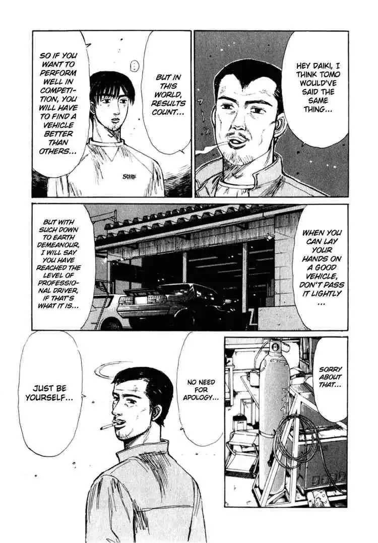 Initial D Chapter 212 4